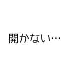 儚い…スタンプ（個別スタンプ：12）