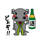 樺田豪のオトナ放浪記（個別スタンプ：5）