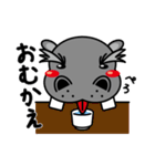 樺田豪のオトナ放浪記（個別スタンプ：15）