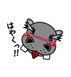樺田豪のオトナ放浪記（個別スタンプ：23）