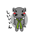 樺田豪のオトナ放浪記（個別スタンプ：32）