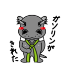 樺田豪のオトナ放浪記（個別スタンプ：35）