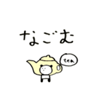 オタクしてるパンダ（個別スタンプ：3）