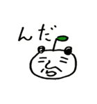 オタクしてるパンダ（個別スタンプ：5）