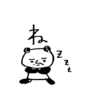 オタクしてるパンダ（個別スタンプ：8）