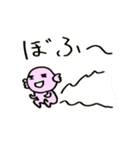 オタクしてるパンダ（個別スタンプ：27）