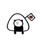 オタクしてるパンダ（個別スタンプ：28）