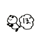 オタクしてるパンダ（個別スタンプ：31）