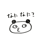 オタクしてるパンダ（個別スタンプ：39）