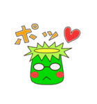 仲良し！カッパとブタ夫婦（個別スタンプ：1）
