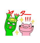 仲良し！カッパとブタ夫婦（個別スタンプ：7）