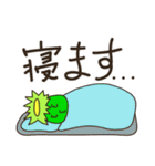 仲良し！カッパとブタ夫婦（個別スタンプ：22）