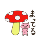仲良し！カッパとブタ夫婦（個別スタンプ：23）