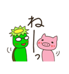 仲良し！カッパとブタ夫婦（個別スタンプ：31）
