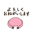 仲良し！カッパとブタ夫婦（個別スタンプ：34）