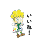 テオとチーロとなかまたち（個別スタンプ：9）