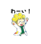 テオとチーロとなかまたち（個別スタンプ：12）