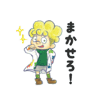 テオとチーロとなかまたち（個別スタンプ：13）