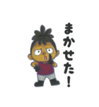 テオとチーロとなかまたち（個別スタンプ：14）