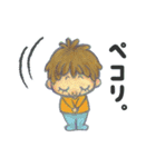 テオとチーロとなかまたち（個別スタンプ：25）
