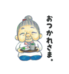 テオとチーロとなかまたち（個別スタンプ：27）