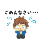テオとチーロとなかまたち（個別スタンプ：30）