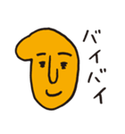 ポジョの喜怒哀楽（個別スタンプ：4）