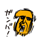ポジョの喜怒哀楽（個別スタンプ：9）
