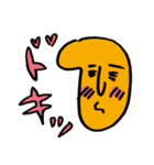 ポジョの喜怒哀楽（個別スタンプ：13）