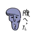 ポジョの喜怒哀楽（個別スタンプ：14）