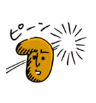 ポジョの喜怒哀楽（個別スタンプ：16）