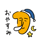 ポジョの喜怒哀楽（個別スタンプ：17）