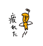 ポジョの喜怒哀楽（個別スタンプ：22）