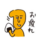 ポジョの喜怒哀楽（個別スタンプ：23）