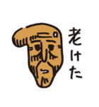 ポジョの喜怒哀楽（個別スタンプ：29）