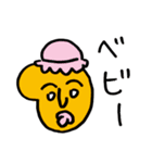 ポジョの喜怒哀楽（個別スタンプ：31）