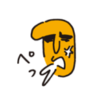 ポジョの喜怒哀楽（個別スタンプ：33）
