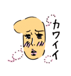 ポジョの喜怒哀楽（個別スタンプ：37）
