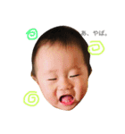 nia's stamp（個別スタンプ：5）