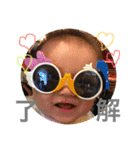 nia's stamp（個別スタンプ：12）