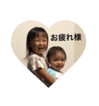 ひなあさひ♡（個別スタンプ：5）