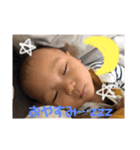ゆづりんスタンプ1（個別スタンプ：2）