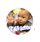 ゆづりんスタンプ1（個別スタンプ：5）