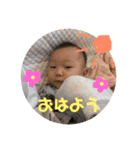 ゆづりんスタンプ1（個別スタンプ：10）