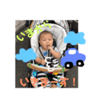 ゆづりんスタンプ1（個別スタンプ：14）