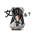 ema♡lala（個別スタンプ：4）