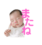 ema♡lala（個別スタンプ：17）