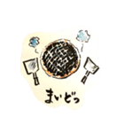 ぽんぽこ日和〜（個別スタンプ：1）