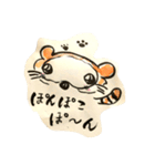 ぽんぽこ日和〜（個別スタンプ：2）