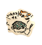 ぽんぽこ日和〜（個別スタンプ：3）